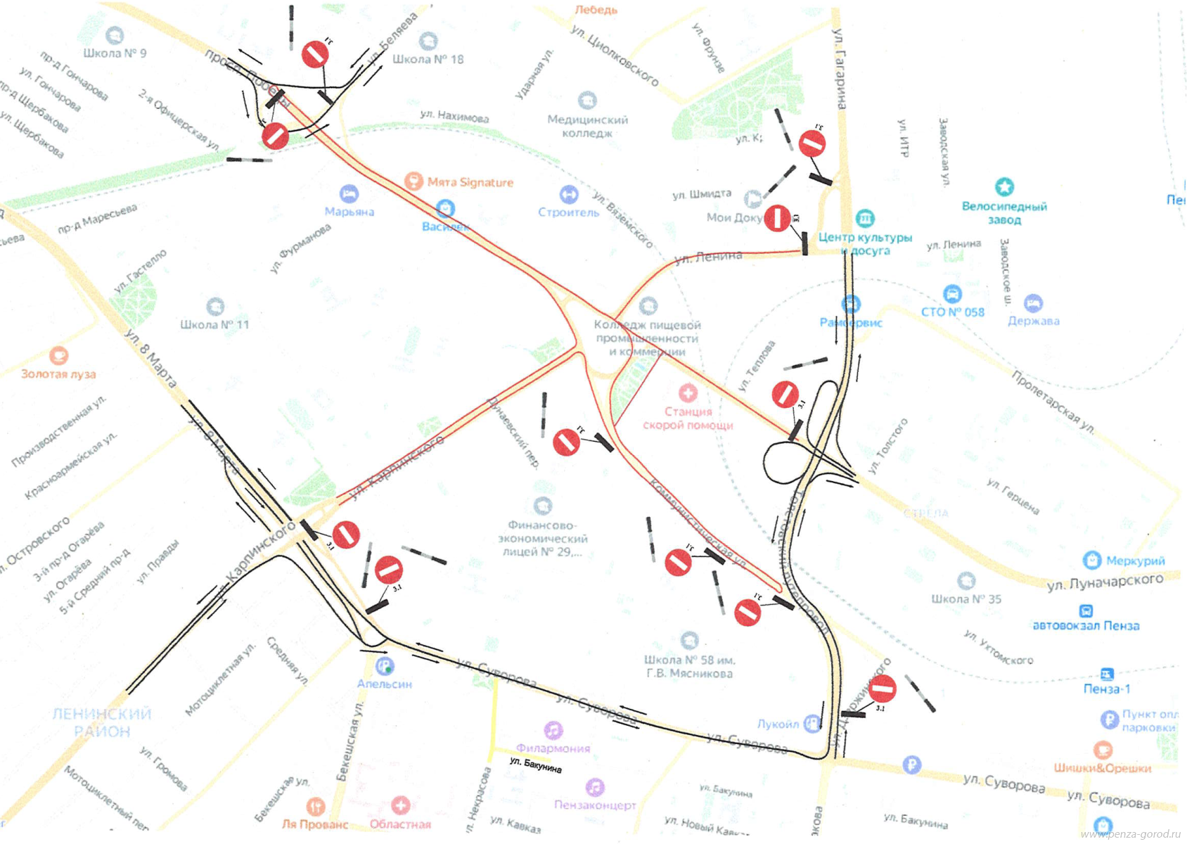 В Пензе во время репетиции парада перекроют несколько улиц | 02.05.2024 |  Пенза - БезФормата