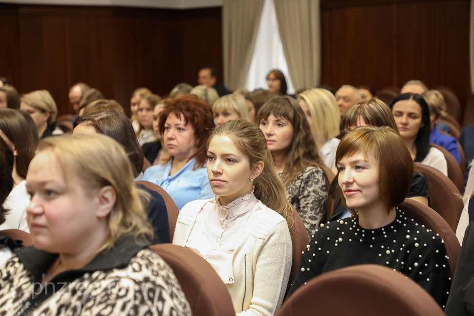 Квалификационная коллегия судей пензенской