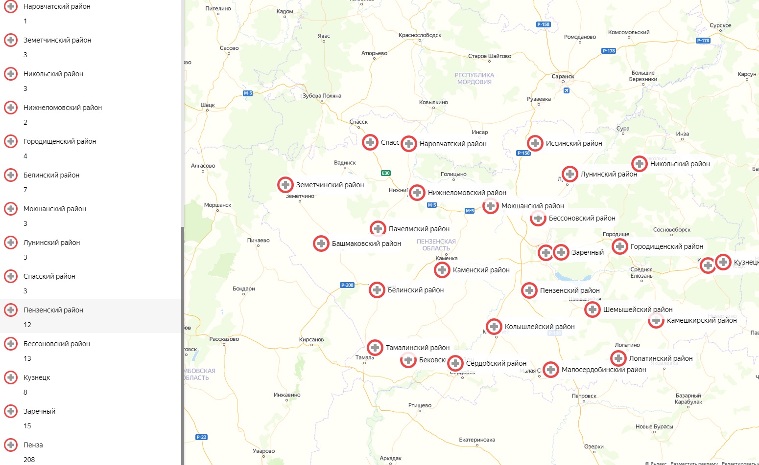 Карта распространения коронавируса в тверской области на сегодня