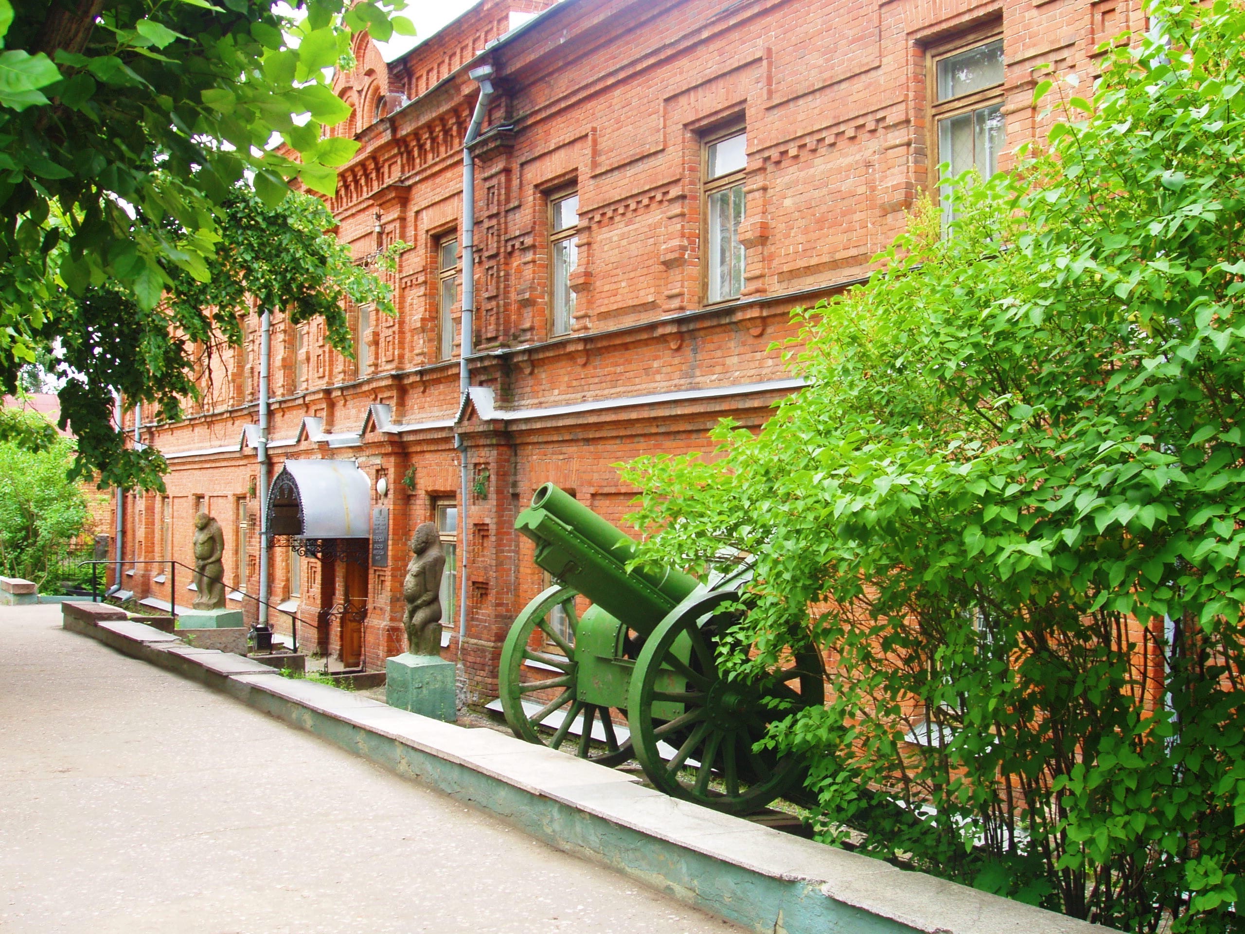 пензенский государственный краеведческий музей