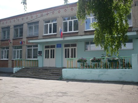 Школа 14 кузнецк