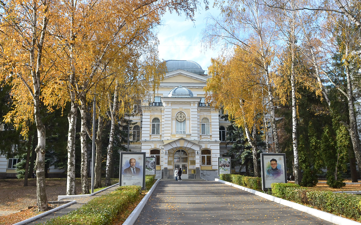 В нерабочую неделю студентов пензенских вузов переведут на самостоятельную  работу | 26.10.2021 | Пенза - БезФормата