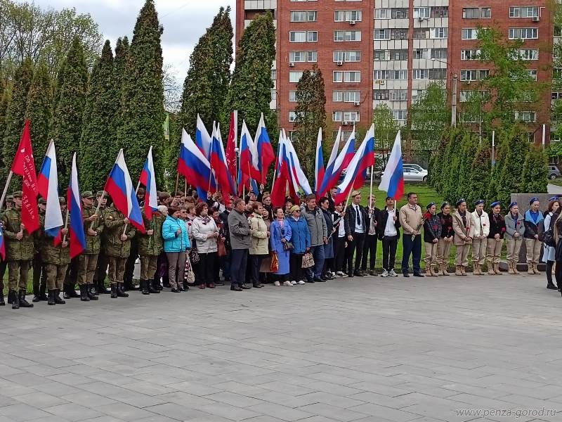 Пенза город трудовой доблести фото