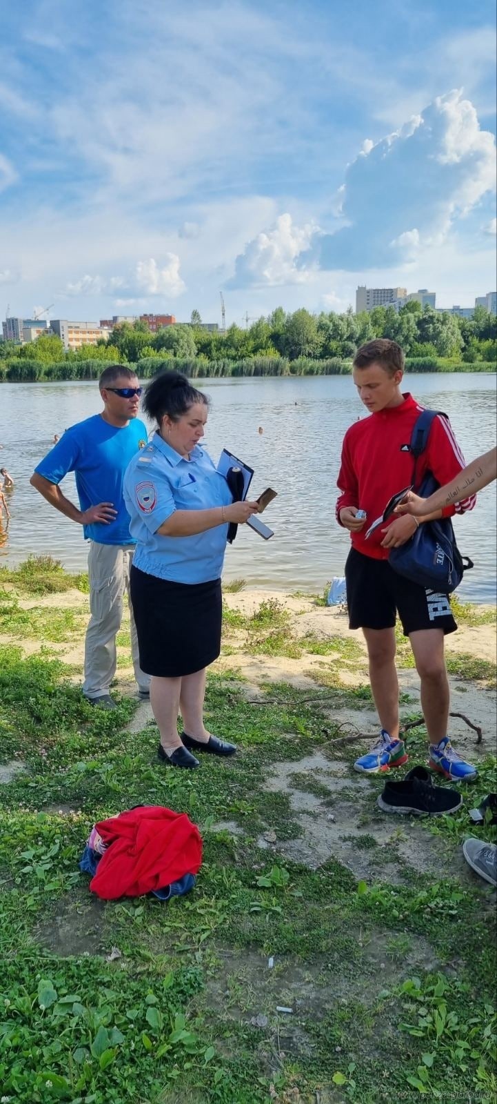 остров пески пенза