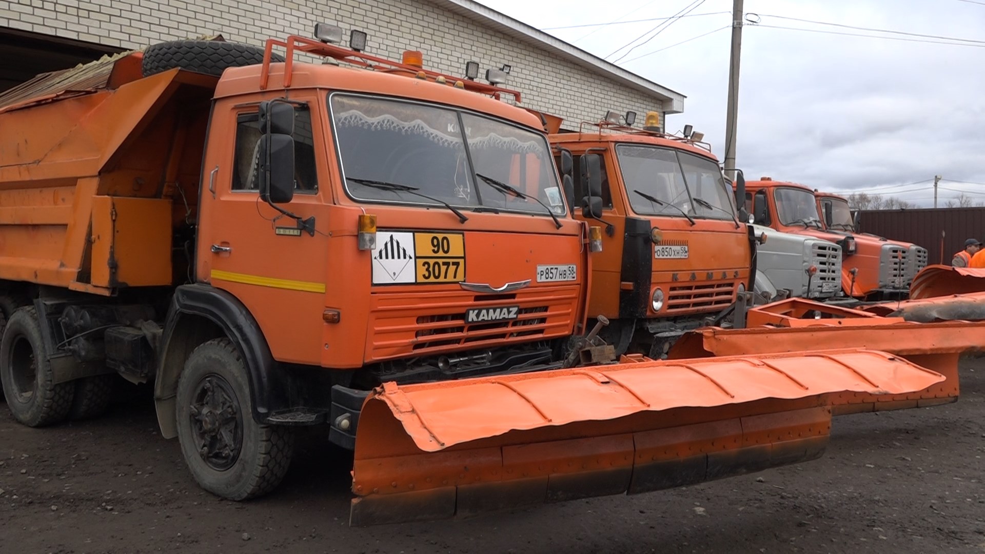 В Кузнецке проверят готовность коммунальной техники к уборке города зимой |  26.10.2022 | Пенза - БезФормата