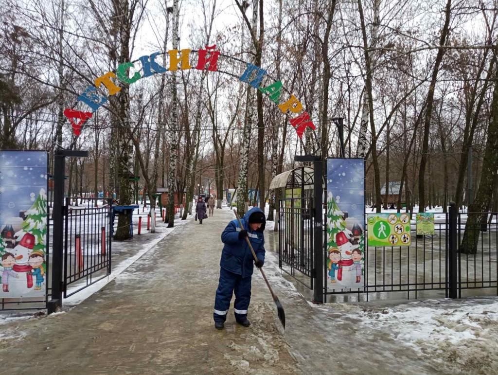 В Пензе под Новый год парки изменят график работы | 26.12.2023 | Пенза -  БезФормата