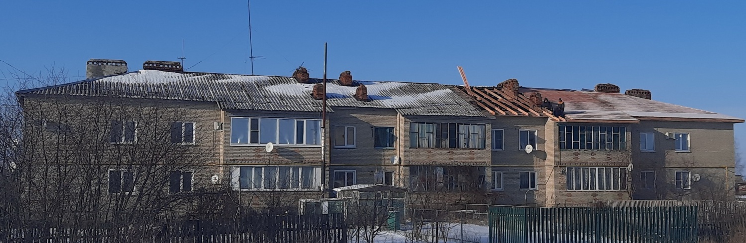 Приёмка МКД В Белгородской области. Фонд капитального ремонта многоквартирных домов пензенской области
