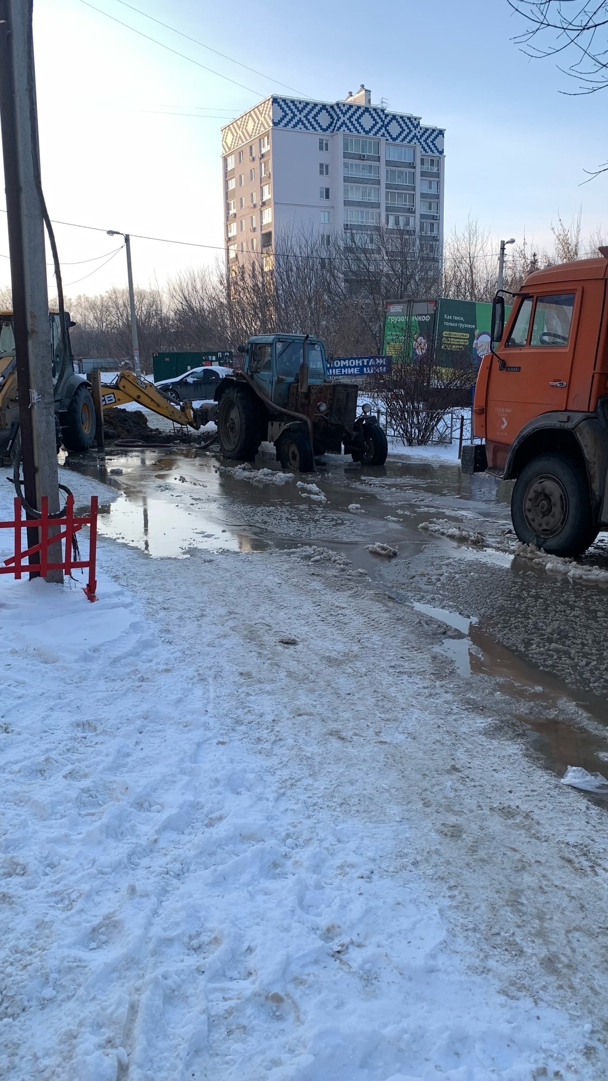 В Терновке из-за аварии местные жители остались без воды | 16.02.2023 |  Пенза - БезФормата