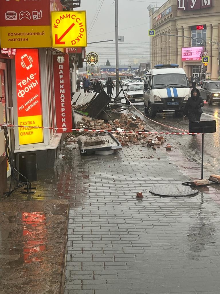 В Пензе инцидентом с обрушением стены здания на Бакунина займутся  следователи | 09.03.2023 | Пенза - БезФормата