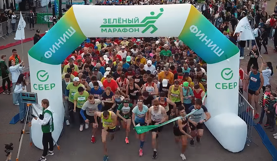 Зеленый марафон регистрация. Зеленый марафон. Зеленый марафон Сбера 2022. Зеленая благотворительность. Зелёный марафон Сбер шатры.