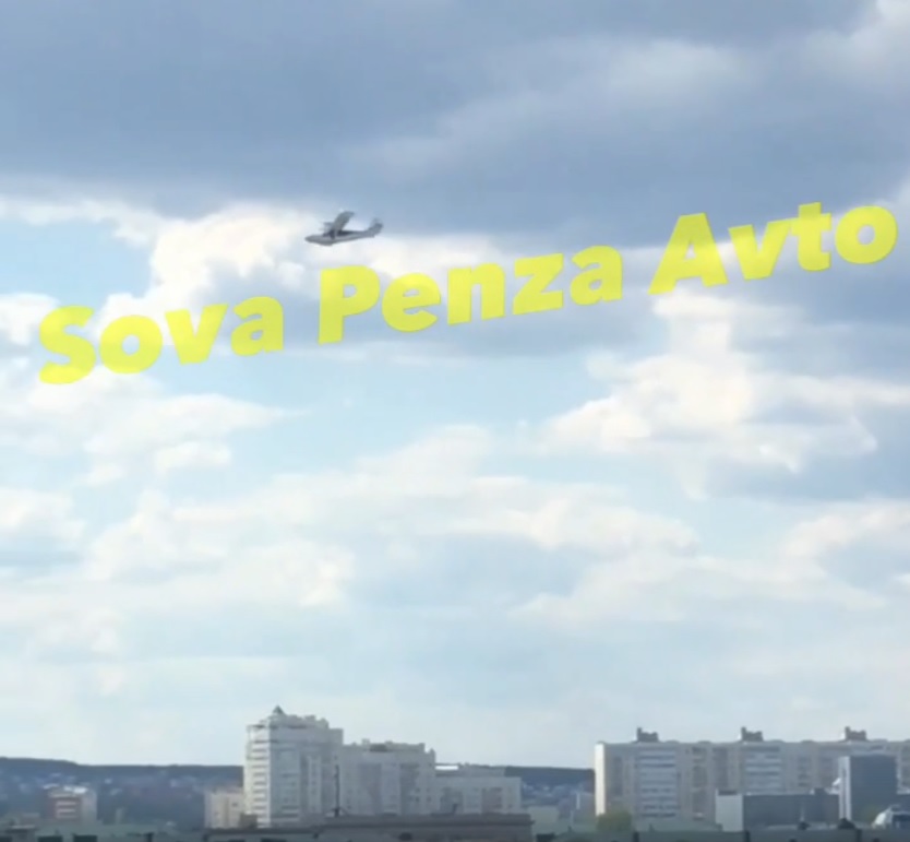 Стрижи авиация. Самолеты над пензой сегодня. Самолеты над пензой сегодня. Миг 29 группа стрижи. Пенза полёт стрижей пилоты.