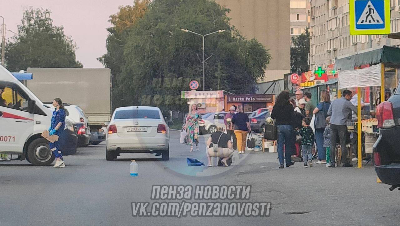 В пензенском Арбекове водитель иномарки сбил ребенка на самокате |  18.06.2023 | Пенза - БезФормата