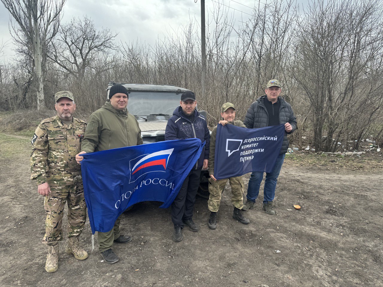 Денис Каширов: На линии фронта нет места фальши | 10.04.2024 | Пенза -  БезФормата