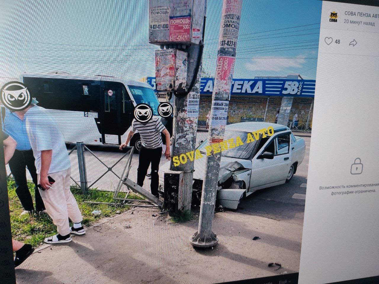 В Пензе у автовокзала легковушка сбила двух пешеходов - Столица58