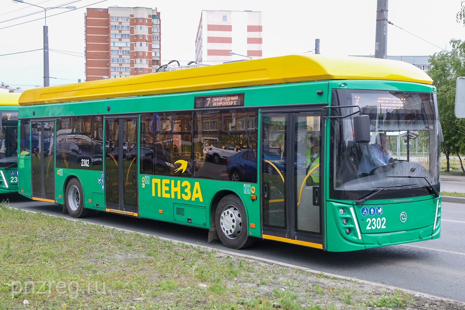 В Пензе усилили меры безопасности в общественном транспорте | 08.05.2024 |  Пенза - БезФормата