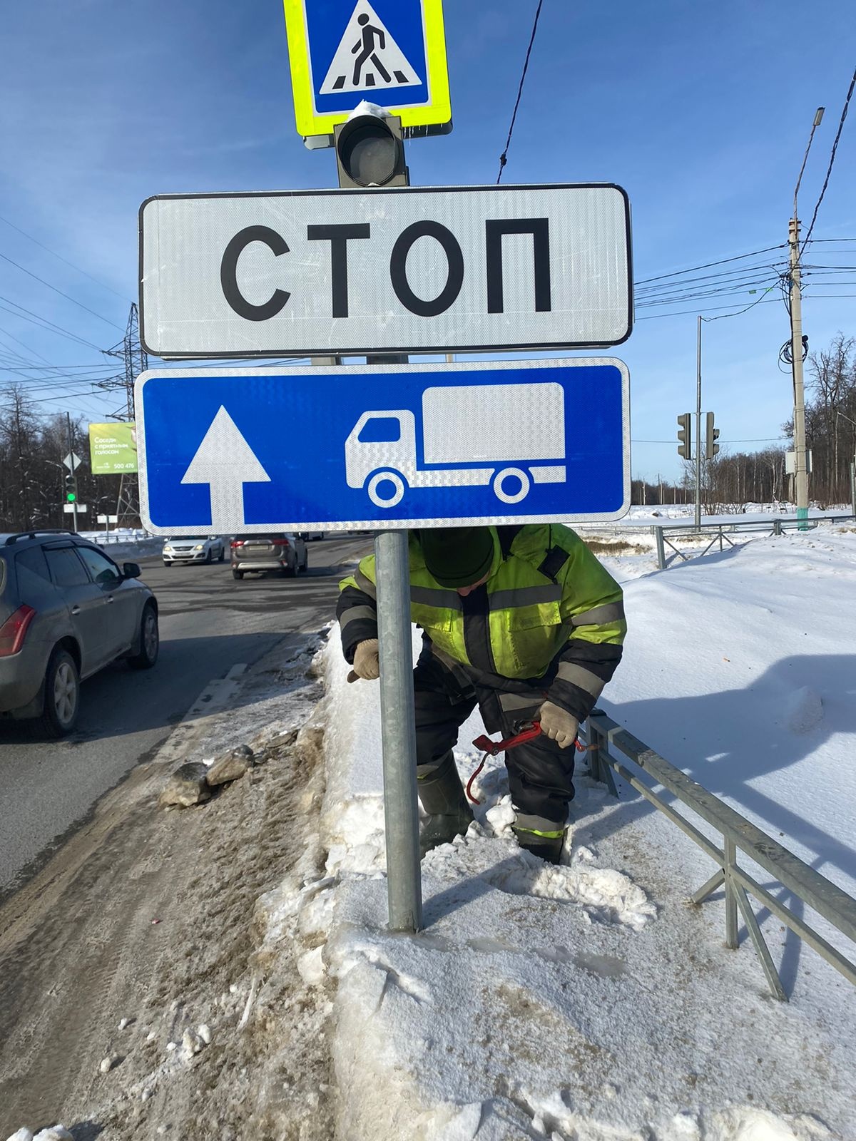 В Пензе установили знаки, запрещающие движение грузовых авто | 15.02.2024 |  Пенза - БезФормата