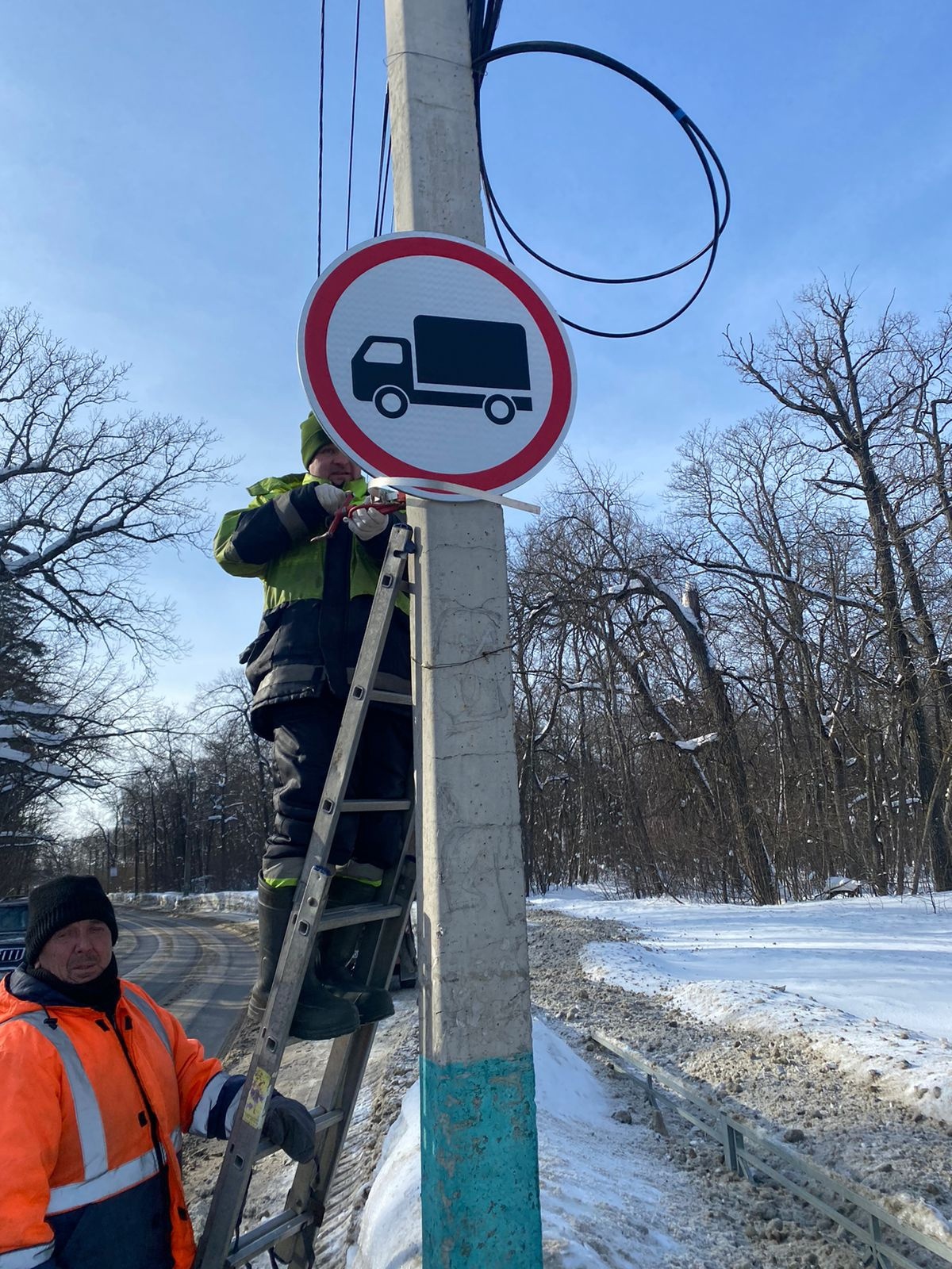 В Пензе установили знаки, запрещающие движение грузовых авто | 15.02.2024 |  Пенза - БезФормата