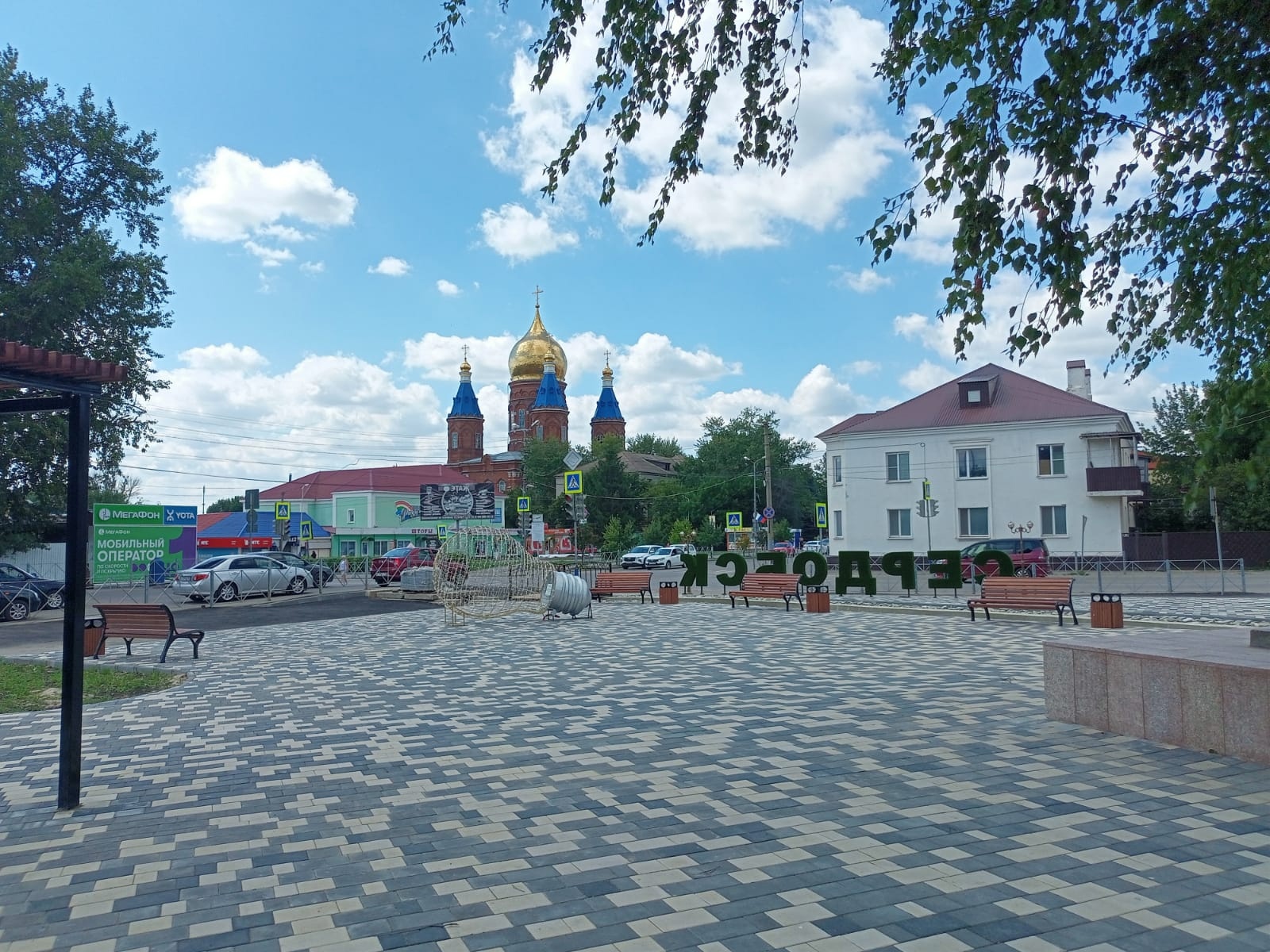 В Сердобском сквере имени Яблочкова после жалоб заменили мостики |  16.08.2023 | Пенза - БезФормата