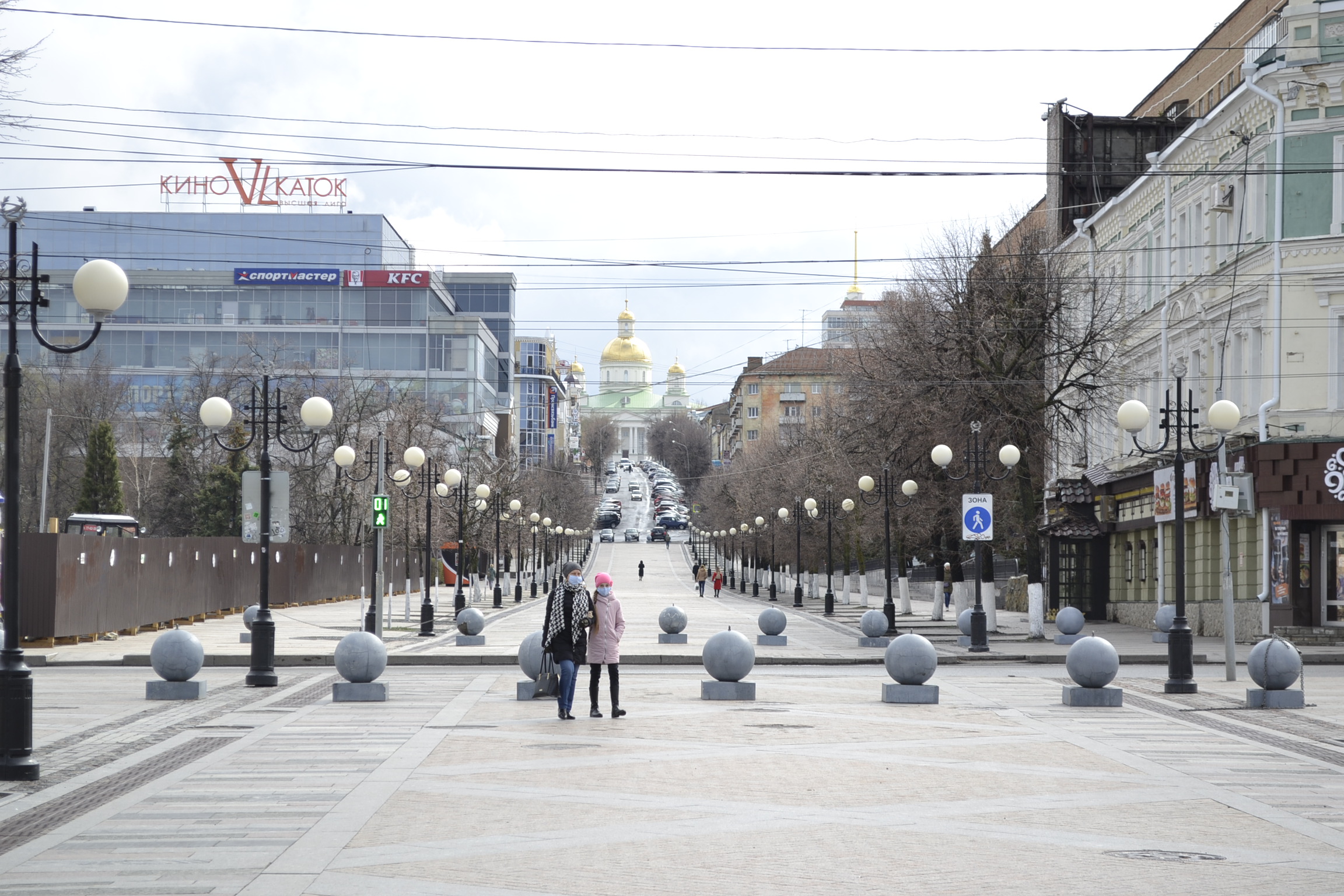 Г пенза московская. Пенза Московская. Столица Пензы. Центр Пенза Московская. Главная пешеходная улица Пензы.