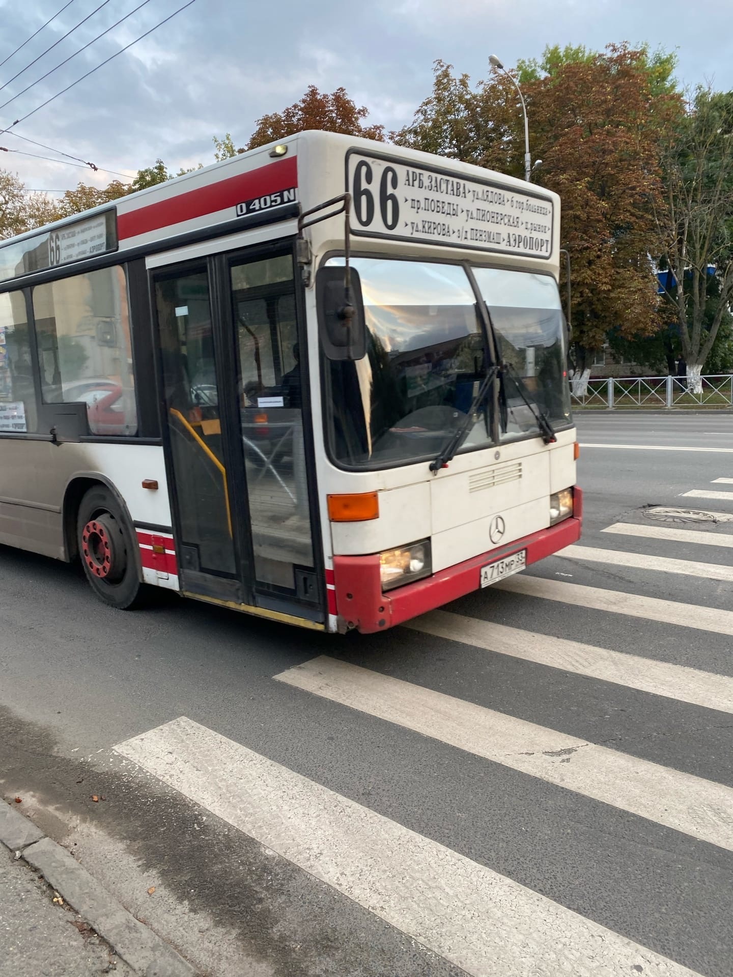 В Пензе из-за сбоя при оплате картой ребенка высадили из автобуса |  19.06.2023 | Пенза - БезФормата