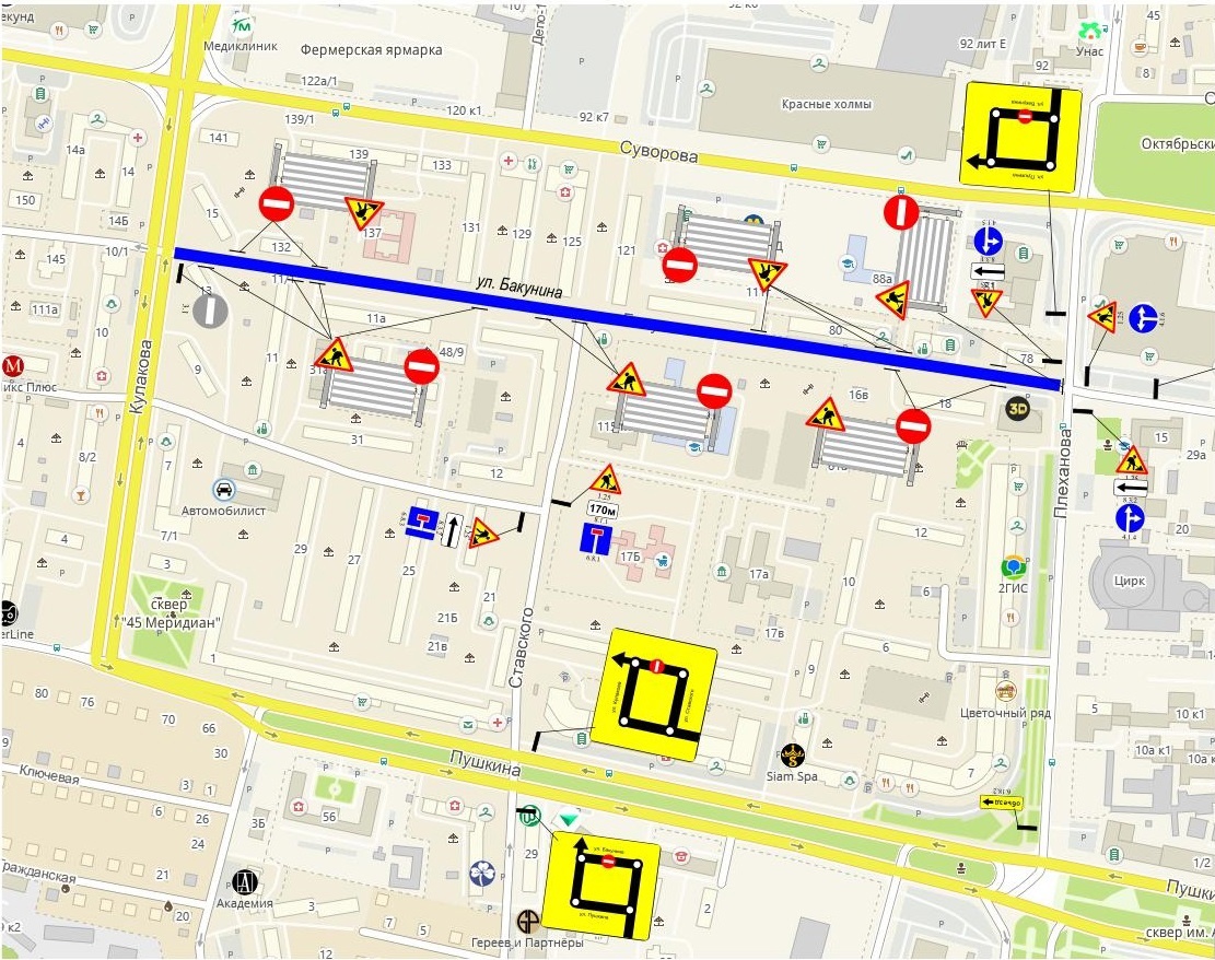 В Пензе из-за ремонта перекрыли дорогу на улице Бакунина | 04.05.2023 |  Пенза - БезФормата