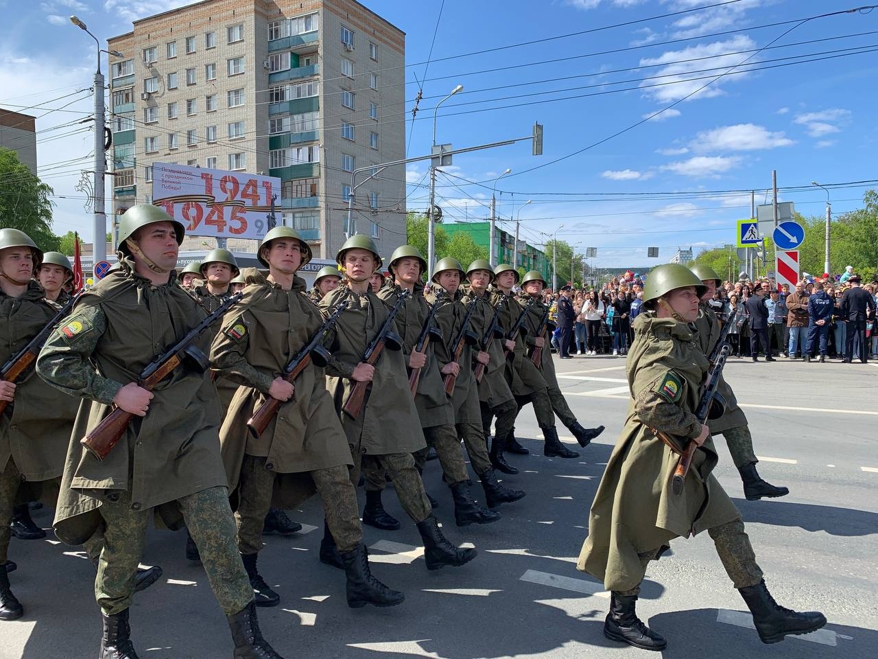 План мероприятий 9 мая пенза