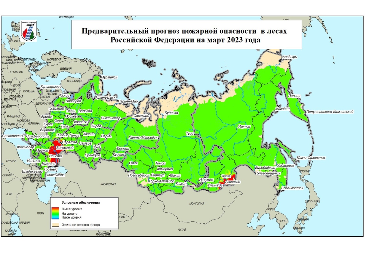 Пожарная обстановка карта