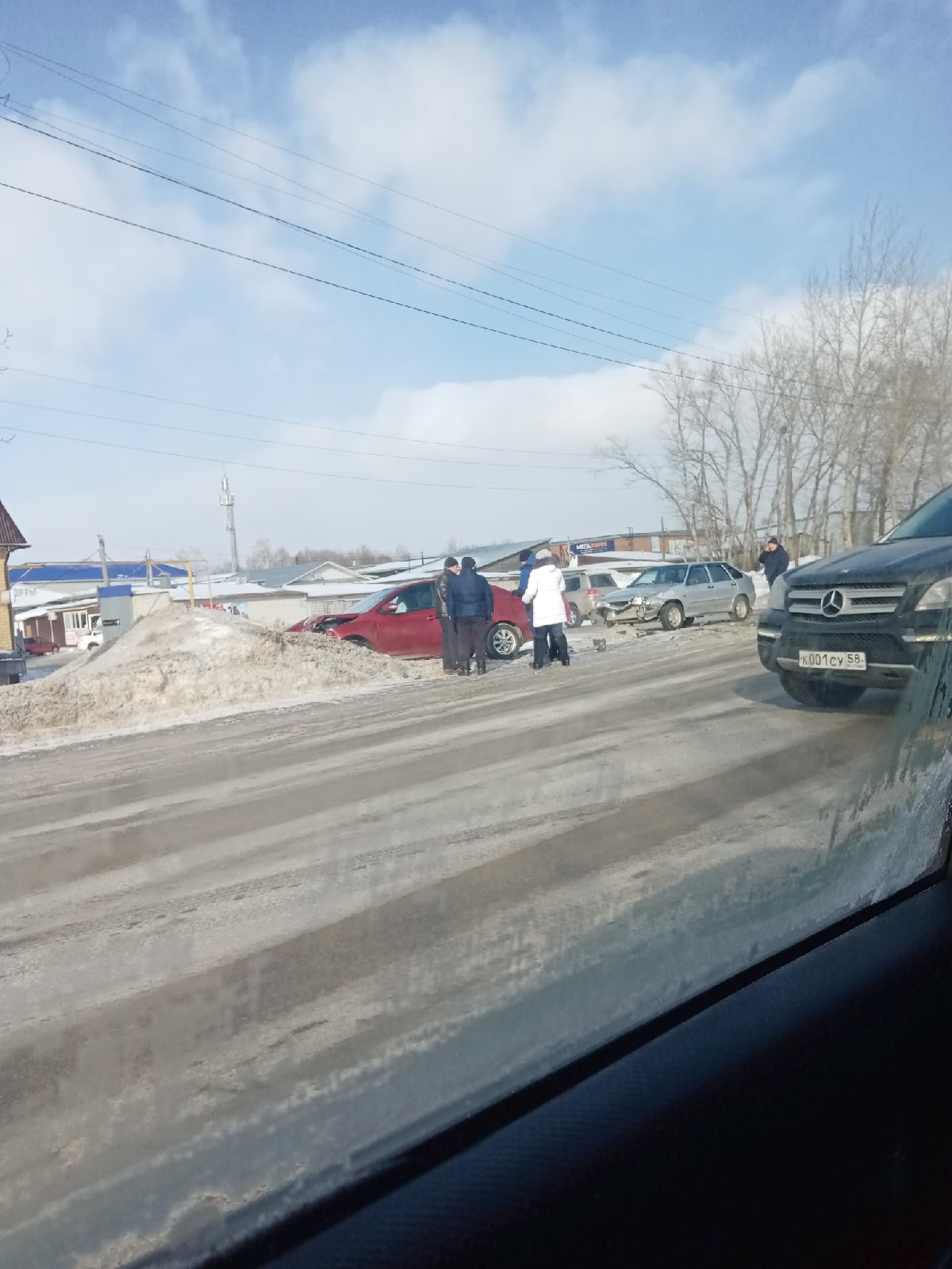 Погода в кузнецке на 3 дня. ДТП В Кузнецке Пензенской области. В Кузнецке Пензенской области, аварии. Подслушано в Кузнецке. Кузнецк подслушано в Кузнецке.