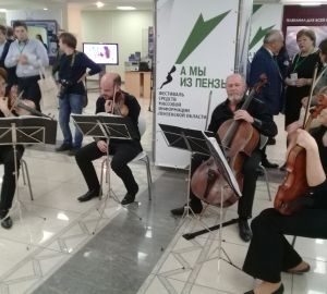 Квартиры и два миллиона на премии: топ-5 событий фестиваля журналистов «А мы из Пензы»