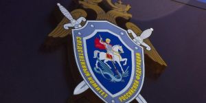 Первый прием граждан глава регионального следственного комитета проведет в Каменке