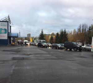 Внимание! Сбой в работе автовокзала!