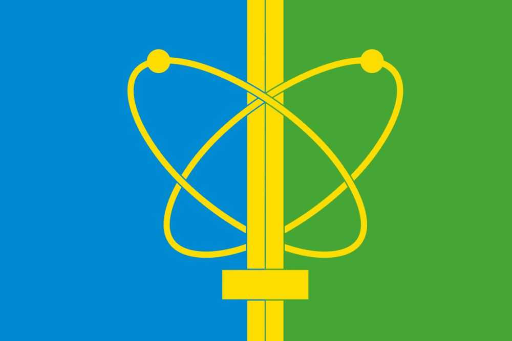 Региональный инвестрейтинг возглавил Заречный