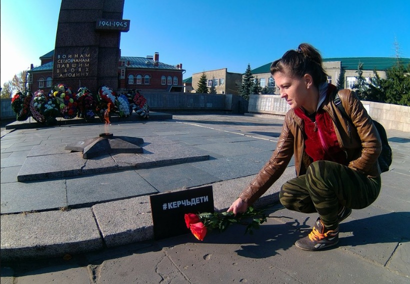 Кровавую бойню в Керчи устроил студент