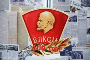 Пензенский губернатор рассказал о своей комсомольской молодости