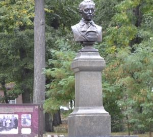 В Пензенской области отмечают день рождения М.Ю. Лермонтова