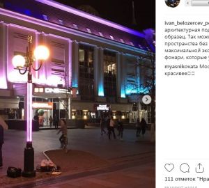 О новой концепции подсветки города пензенцы узнали из микроблога губернатора