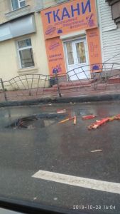 Пензенцы предупреждаю друг друга об огромной яме на ул. Суворова