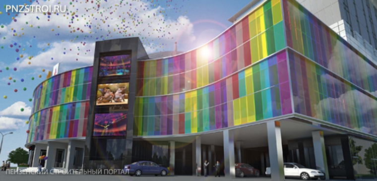 В Пензе начались работы на строительной площадке цирка