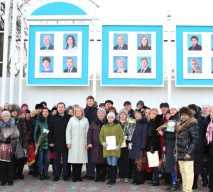 Борис Панин принял участие в открытии доски почета Первомайского района Пензы