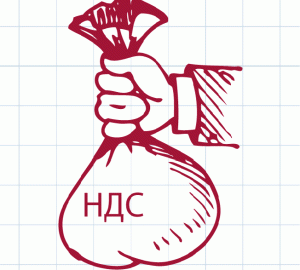 Инициатива Пензенской области может изменить систему начисления НДС в РФ