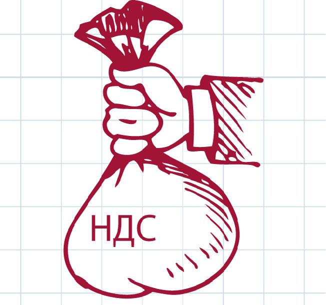 Инициатива Пензенской области может изменить систему начисления НДС в РФ