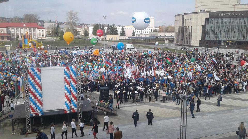 Пензенцев приглашают на митинг в честь Дня народного единства