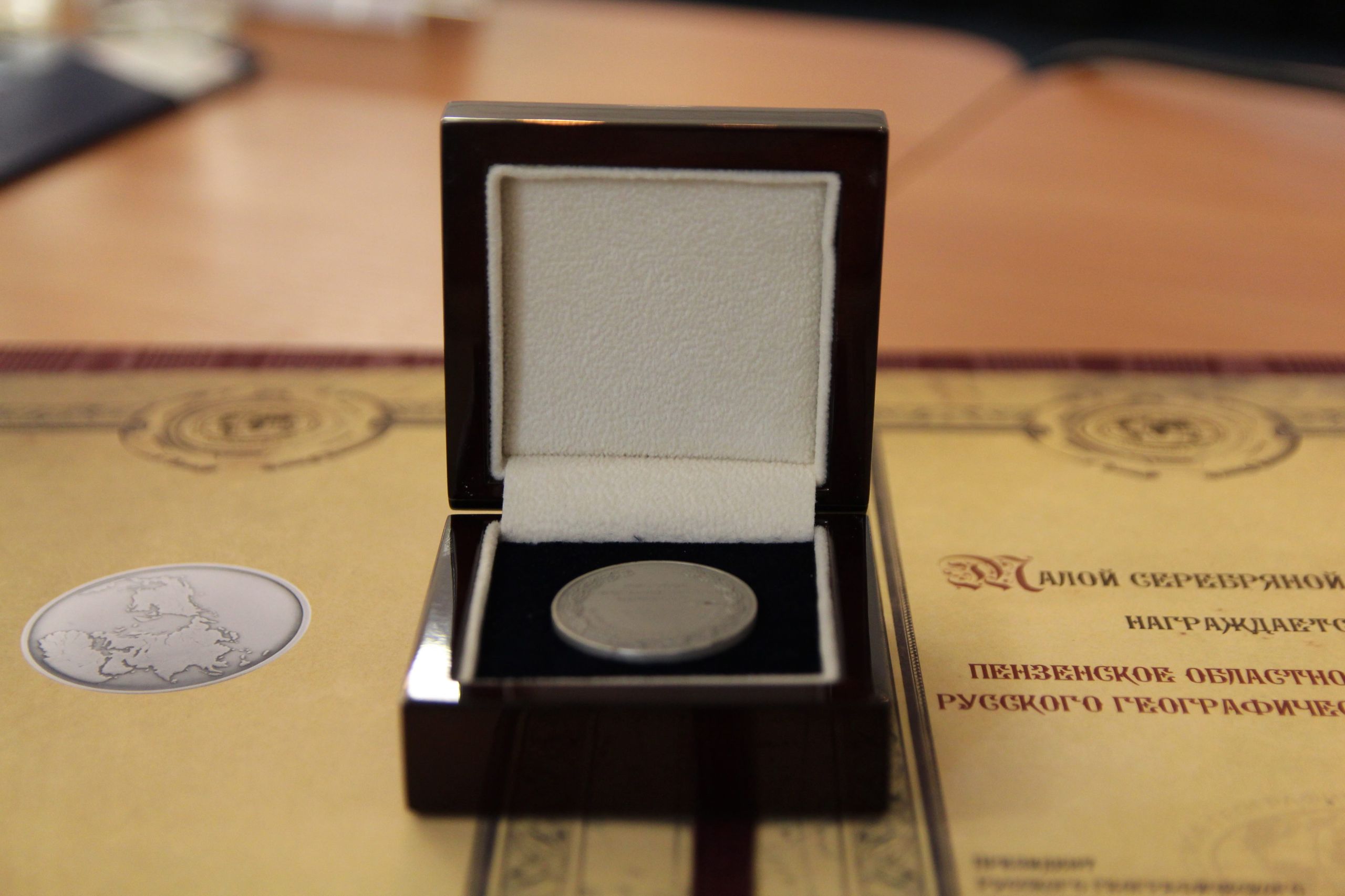 Игорю Пантюшову поручили создать структуру федерального значения