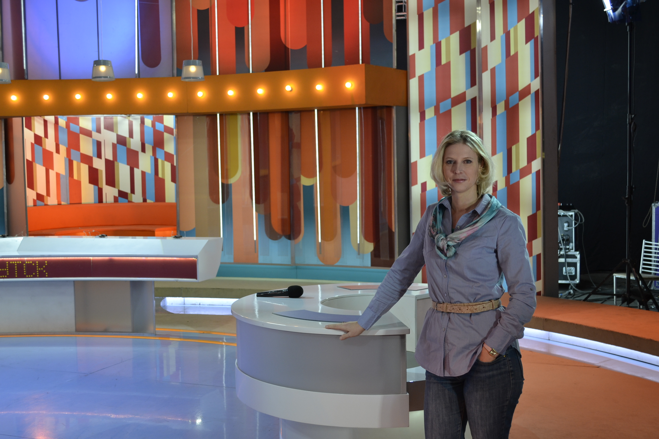 Сотрудников компании «Дионис» пригласили в популярное телешоу