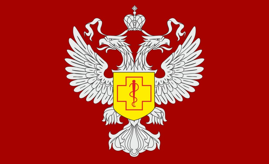 Роспотребнадзор назвал причину ЧП в бессоновской школе