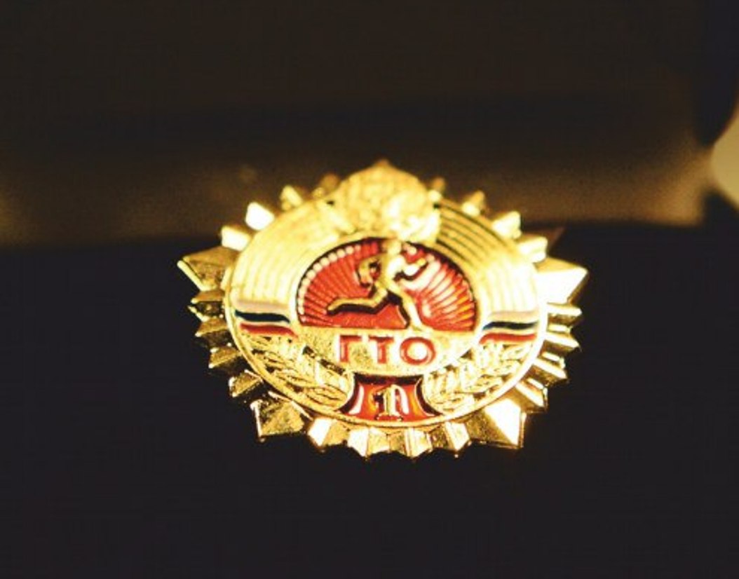 Пензенская область вошла в тройку сильнейших по ГТО в РФ