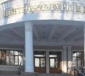 Кувайцев борется с нецелевым использованием площадей пензенского ЦКиД