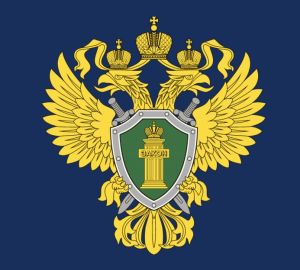 9 депутатов сложили полномочия в результате прокурорской проверки