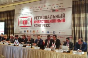 «Зеленый свет» для инвестиций: Пензенскую область назвали самым безопасным регионом РФ