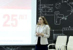 Конституция от кванторианцев: как пензенские школьники отметили праздник государственности